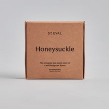 Load image into Gallery viewer, Tealights - honeysuckle (pack of 9)