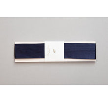Load image into Gallery viewer, Recycled ribbon reel - navy

